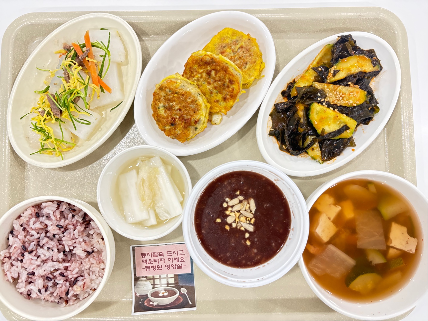 중식 이미지 미리보기